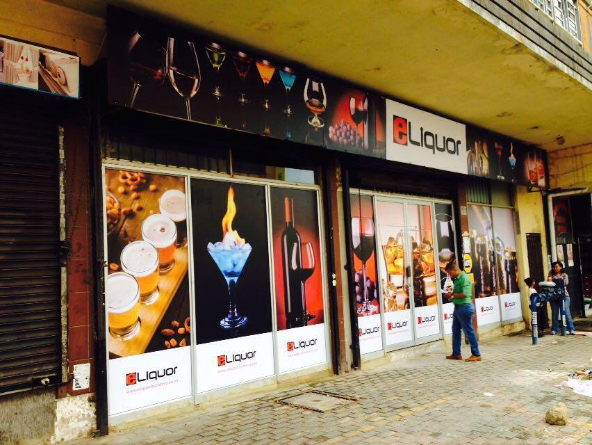 eLiquor Express Stores